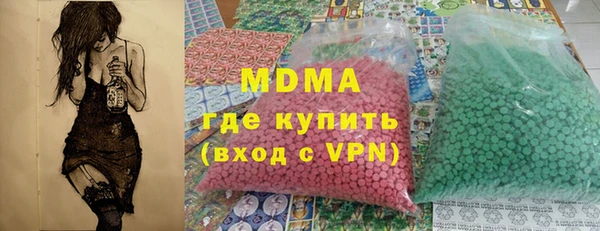 трава Кукмор